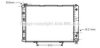 AVA QUALITY COOLING MS2177 Radiator, engine cooling